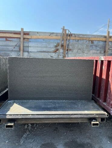 работа газоблок: Газоблок, Неавтоклавный, 300x200x100, D700 — 1