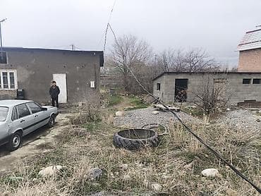 Үйлөрдү сатуу: Продаётся земельный участок с жилым домом . жм АРЧА БЕШИК 2 КАРА КОО — 1