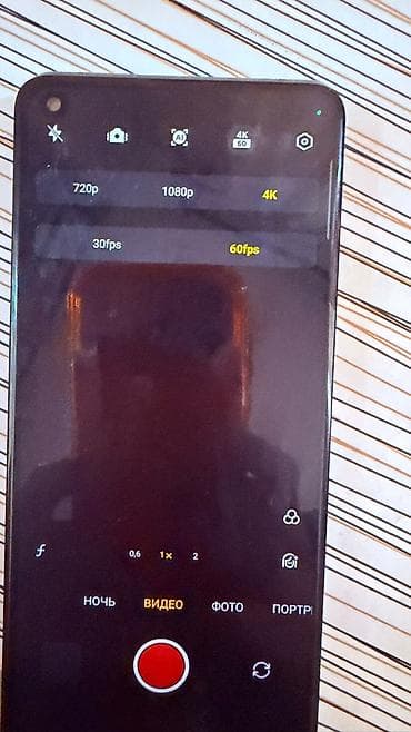 poco x8 pro: Oppo Find X3 Pro, 256 ГБ, цвет - Синий — 5