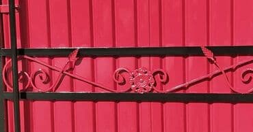 гбр охрана: Покраска стен, Больше 6 лет опыта — 3