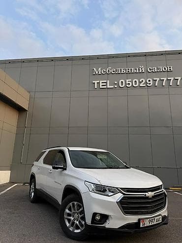 chevrole: Chevrolet Traverse: 2018 г., 3.6 л, Автомат, Бензин, Кроссовер — 2