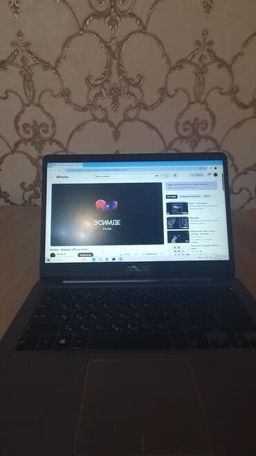 защитные пленки asus: Ноутбук, Asus, Intel Celeron, 14 ", Колдонулган, Татаал эмес тапшырмалар үчүн, эс тутум SSD — 2