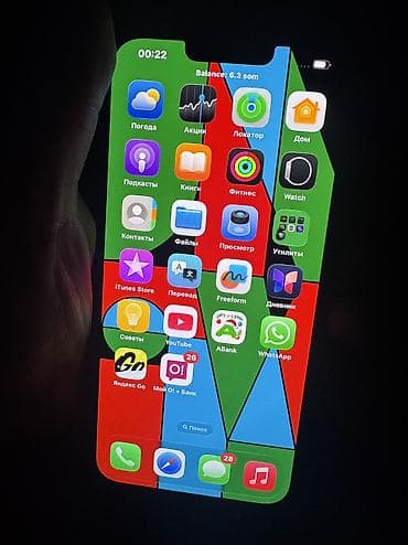 iphone 3g: IPhone 13 Pro Max, Б/у, 512 ГБ, Sierra Blue, Чехол — 7