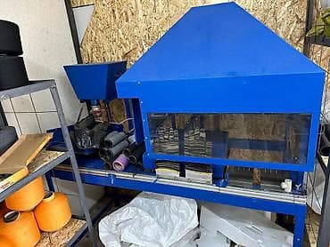 Строительные перчатки чыгара турган станок сатылат!! Даяр бизнес