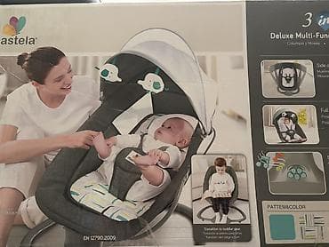 найк аир форс 1: Детское кресло-качалка Mastela 3-in-1 Deluxe Multi-Functional Bassinet — 4