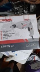 ленточно шлифовальный станок: Новый, От электросети, Bosch — 29