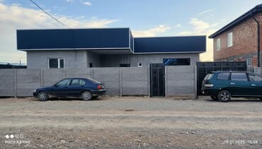 ивановка ивановке: Дом, 150 м², 10 комнат, Собственник — 1