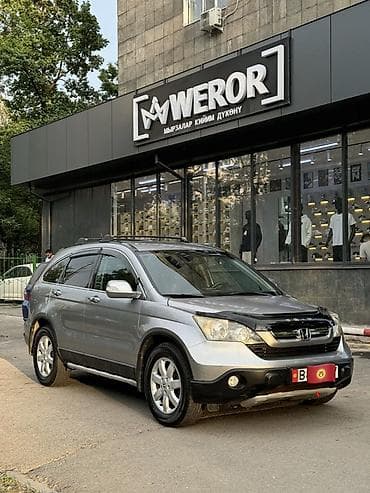 1 9 dci: Honda CR-V: 2007 г., 2 л, Автомат, Бензин, Кроссовер — 2