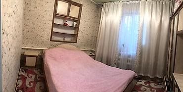 исанова московская: Продается дом в городе токмок все вопросы по номеру — 6