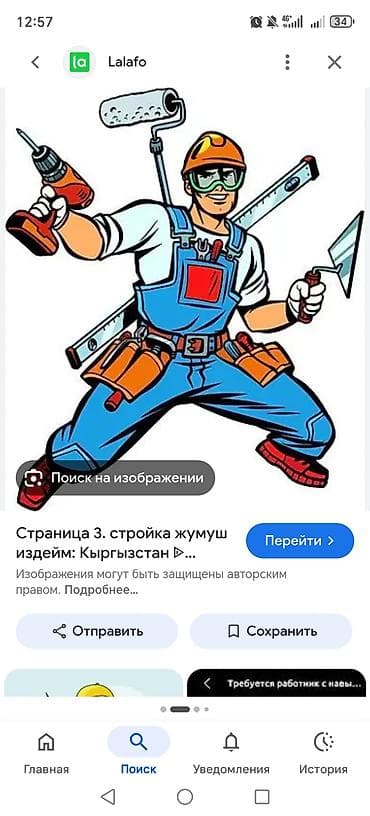 перегародки: Строительно-ремонтные услуги под ключ - Кладка кирпича и блочных — 1