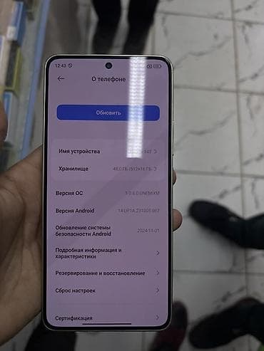ipad 5 mini: Xiaomi, 14T, 512 ГБ, цвет - Зеленый — 3