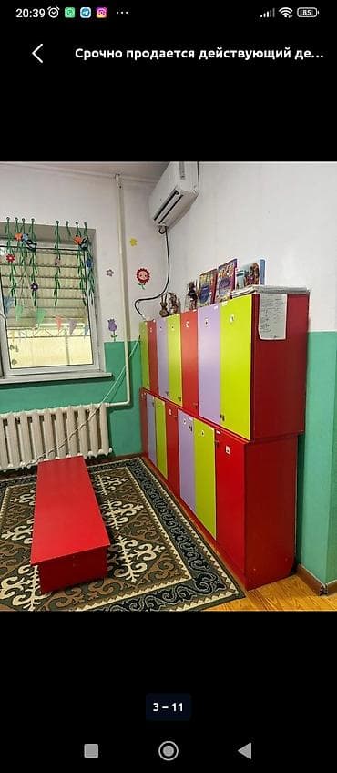 Коммерческая недвижимость: Здание, Действующий 280 м² — 4
