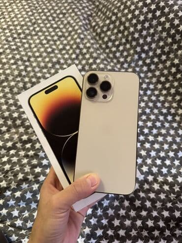 Акылдуу сааттар: IPhone 14 Pro, Күмүш, Куту — 4