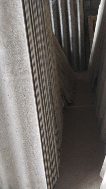 купить бу плоский шифер: Куплю бу шифер — 1