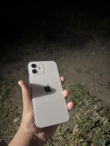 4g lte: IPhone 12 — 7