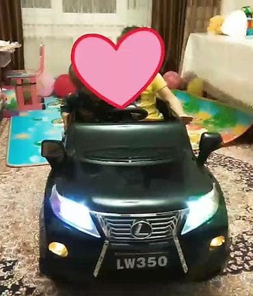 Детский электрокар, Б/у