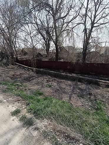 Продаю. Пол — 2