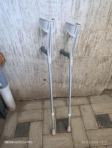 Подмышечные костыли с опорой на предплечье (пара). - Тип