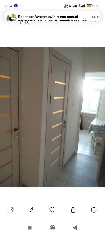 старый толчок квартира: 1 комната — 8
