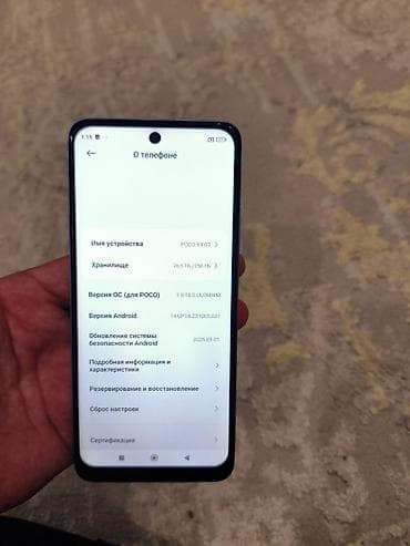 poco 7: Poco X4 GT, Б/у, 256 ГБ, цвет - Голубой, 2 SIM — 4