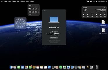 macbook pro 2012: MacBook Air 13 M3 (2024) • Процессор Apple M3 • Оперативная память: 8 — 2