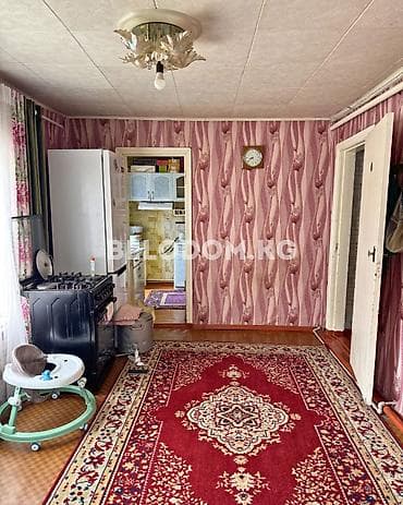 ивановка ивановке: 🏠Продается дом в с. Беловодское Верхняя зона 🟡Участок: 11.5 соток — 3