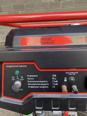 утюг с парогенератором лаура стар: Бензогенератор Magnetta GFE9000 - Тип: бензиновый электрогенератор — 3