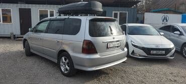 набор ключ инструмент: Honda Odyssey: 2000 г., 2.3 л, Автомат, Бензиновая — 3