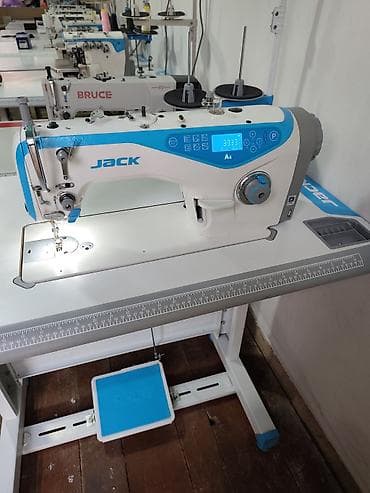 Jack, В наличии, Самовывоз, Бесплатная доставка, Платная доставка — 5