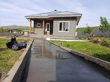 прайс лист на заливку фундамента: Стяжка Больше 6 лет опыта — 5