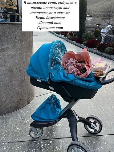 Детский мир: Коляска, Stokke, цвет - Голубой, Б/у, Самовывоз — 2