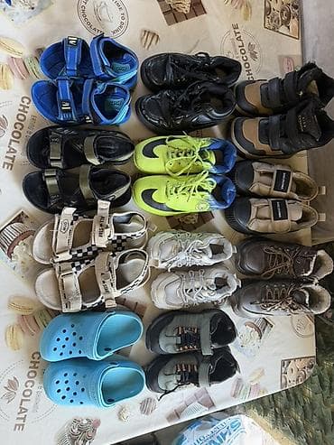 обувь аляска: Детская обувь набором, отдам все за 600 сом Размеры от 31-32-33 В — 1