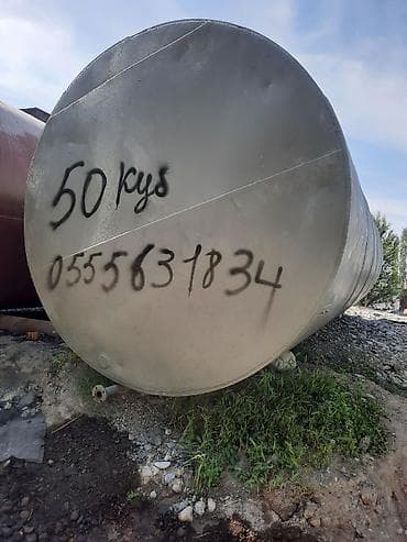 беде бачок: Цистерна 20 м3 — 6