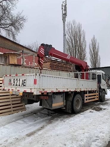 Стрела 14 м, 2 т, Борт 12000 кг — 2