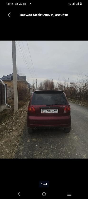 golf 2: Daewoo Matiz: 2007 г., Хэтчбэк — 2