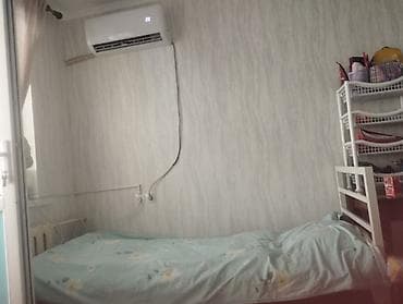 6000 квартира: 6микрорайондон с поцелением койка места берилет бардык условия бар — 1