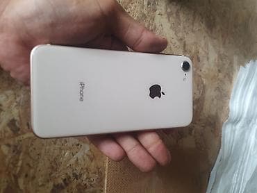 xbox rog ally: IPhone 8, Б/у, 64 ГБ, Золотой, 72 % — 3