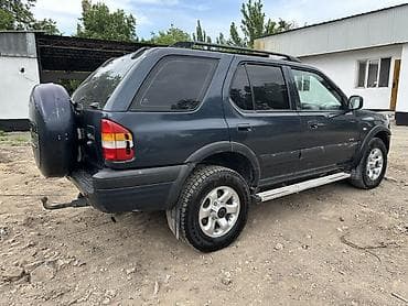 опель зафира б: Opel Frontera: 2001 г., 2.2 л, Механика, Бензин, Внедорожник — 4