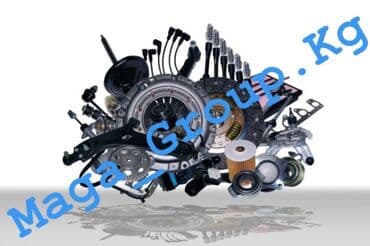 Всё на Sprinter!!! Автозапчасти!!! Автозапчасти!!! Автозапчасти!!!