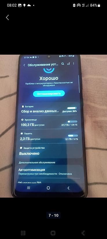 usb c to usb: Samsung Galaxy A52s, Б/у, 128 ГБ, цвет - Голубой, 2 SIM — 3