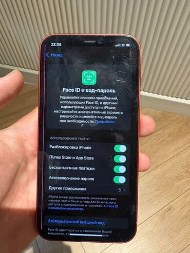 айфон 12 новый: IPhone 12, Б/у, 128 ГБ, Красный, 76 % — 7