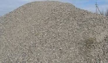 органайзер бишкек: Щебень щебень щебень щебень щебень щебень щебень щебень щебень щебень — 3