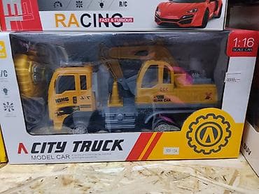 Игрушечный грузовик-экскаватор City Truck (масштаб 1:16) - Серия