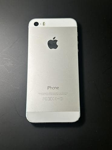 apple iphone 4: IPhone 5s, Серебристый — 1
