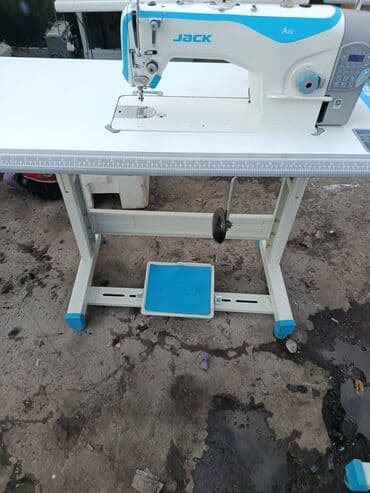 Авто тейлөө жабдуулары: Jack, Акысыз жеткирүү — 1