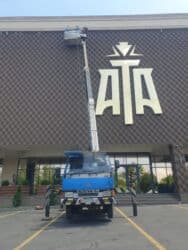 купить шипованную резину: Mitsubishi : 1993 г., 4.2 л, Механика, Дизель, Фургон — 1