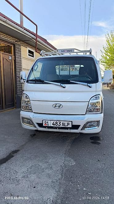 номера исыккуль: 4 соток, Для строительства, Красная книга — 2