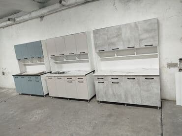 офисные кресла бишкек бу: Кухонный гарнитур — 1