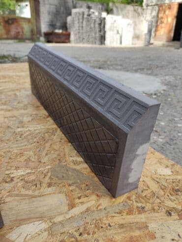 брусчатка бишкек дом брусчатки'' тротуарная плитка бордюры бишкек: Брусчатка в Бишкеке большой выбор, доступным ценам евро брусчатка — 19