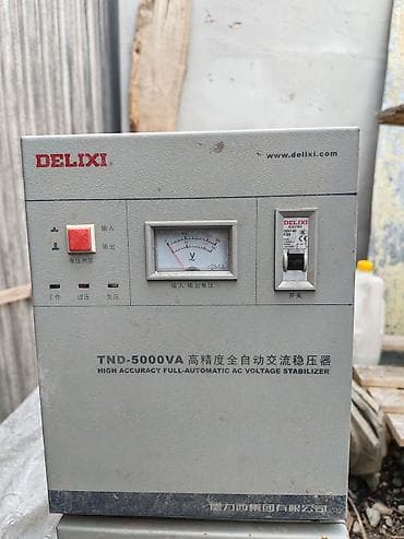 куплю стабилизатор: Стабилизатор напряжения, Однофазные — 2